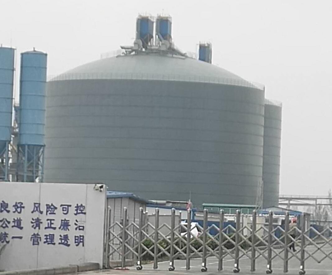 永春4万吨粉煤灰储存库